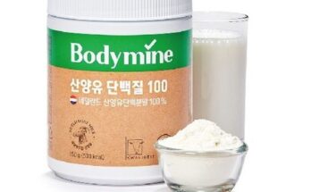 인플루언서들이 먼저 찾는 바디마인 산양유 단백질100 12통 추천상품