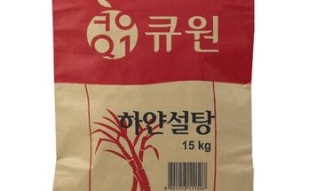 홈쇼핑에서 5분만에 품절된 백설탕15kg 추천 리뷰