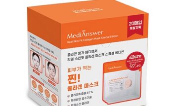 이번주 추천상품 콜라겐마스크팩 추천 리뷰