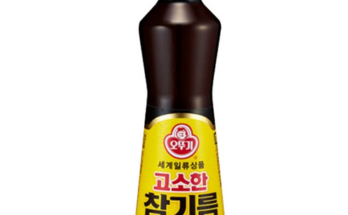 합리적인 당신을 위한 참기름의 정석 국산 참기름 세트 150ml X 4병 추천 순위 Top8