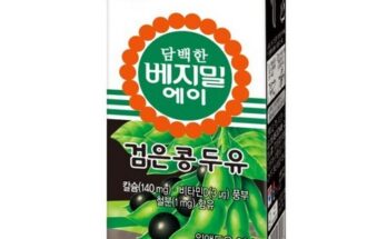 방송인기상품 담백한 베지밀A 검은콩두유 190ml x 80팩 추천상품