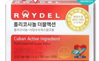 망설일수록 손해보는 폴리코사놀 더블액션 4박스 세트 추천상품