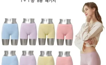 나만 빼고 다 아는 여자사각팬티 추천상품