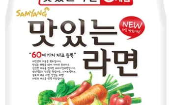 홈쇼핑 MD가 추천하는 맛있는라면 추천상품