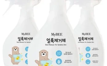 인플루언서들이 먼저 찾는 마이비얼룩제거제 추천 베스트8