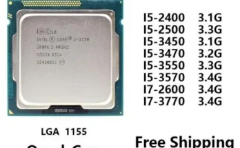 히트상품 i73770 Best8추천