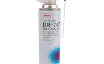 편안한 dr747 리뷰